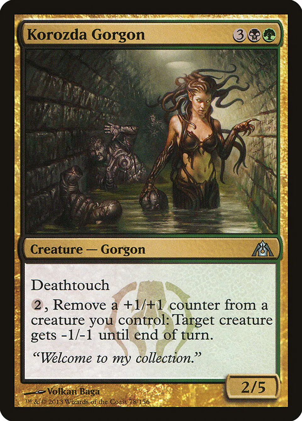 Korozda Gorgon 1
