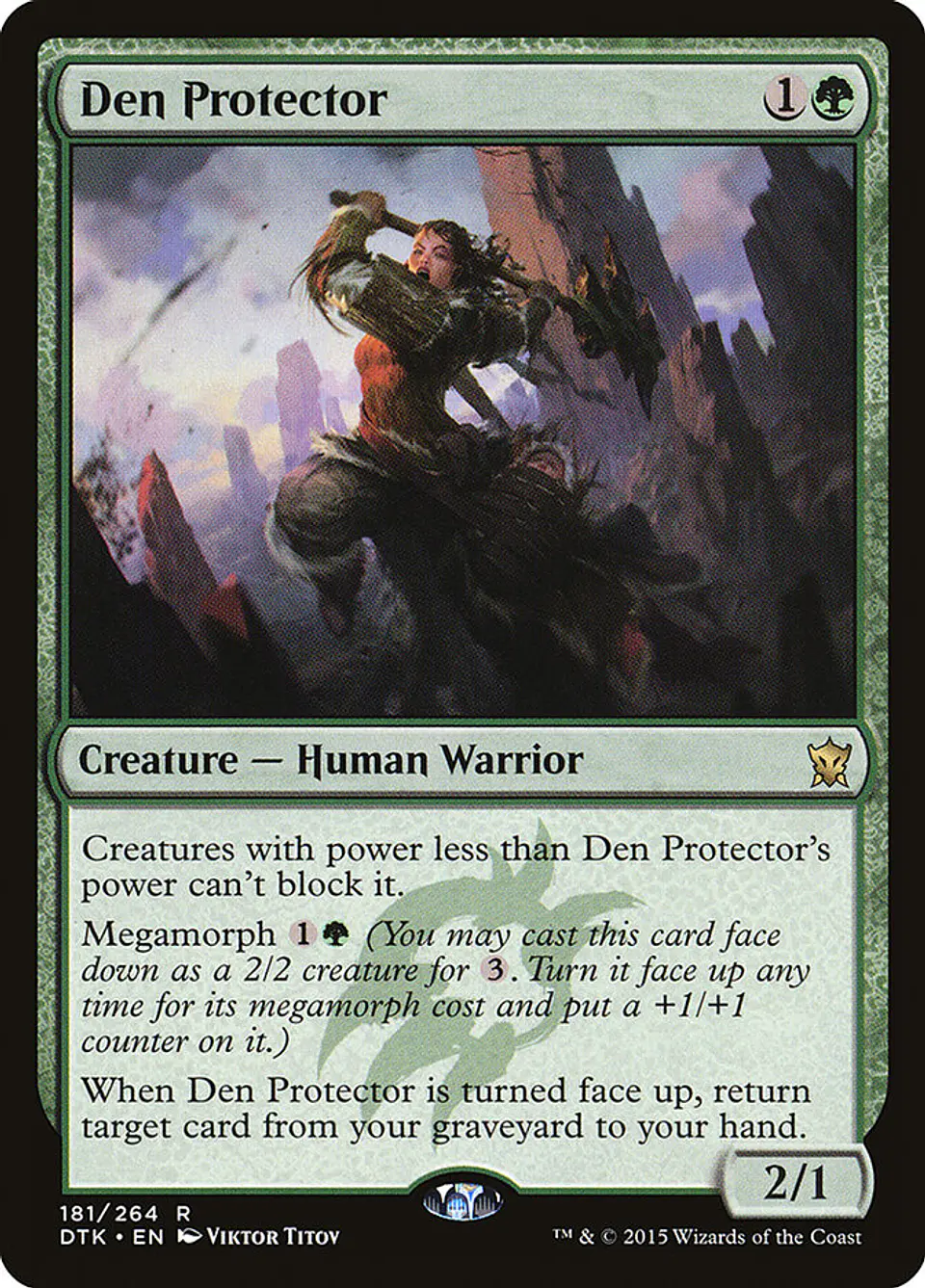Den Protector 1