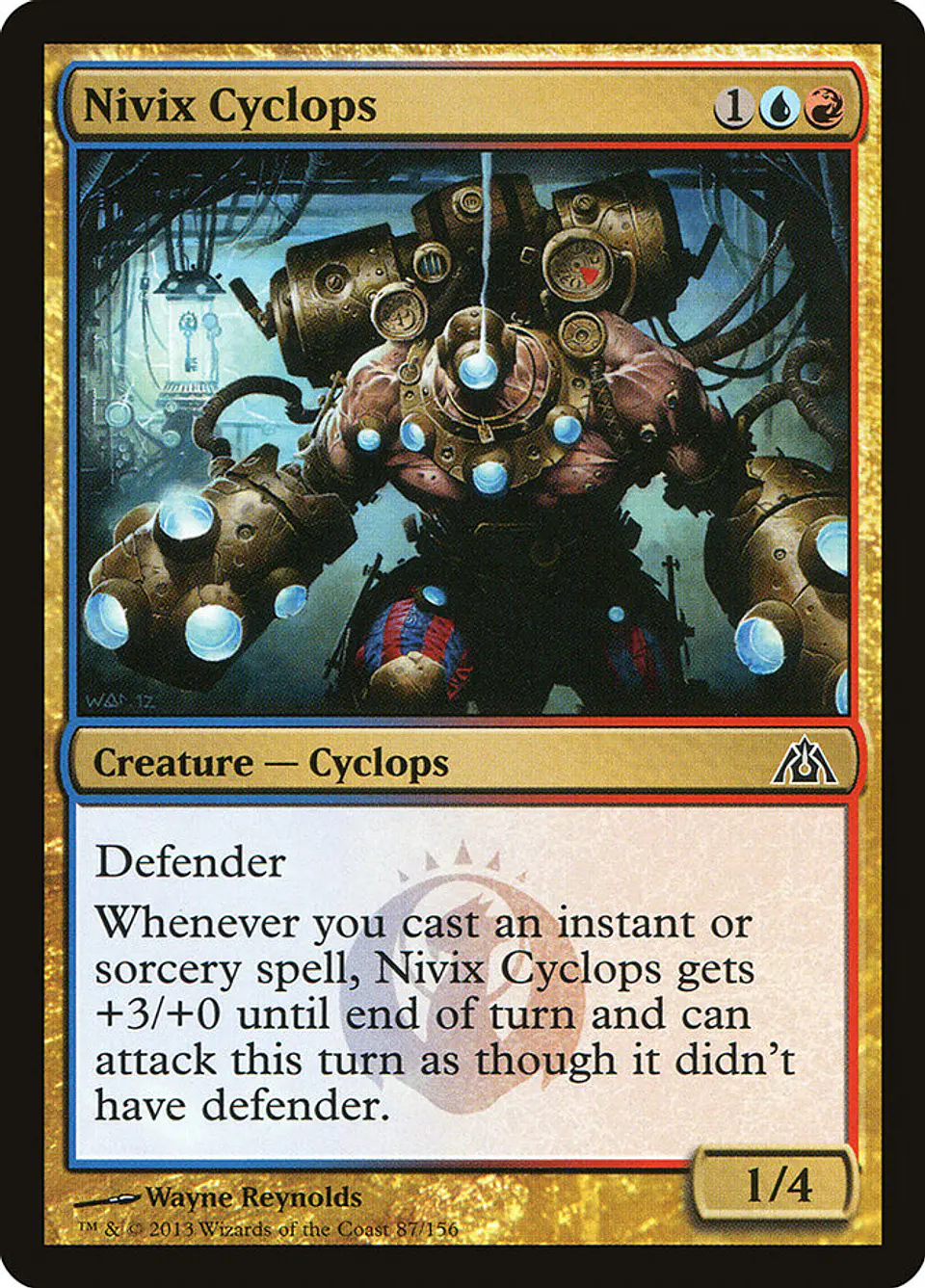 Nivix Cyclops 1