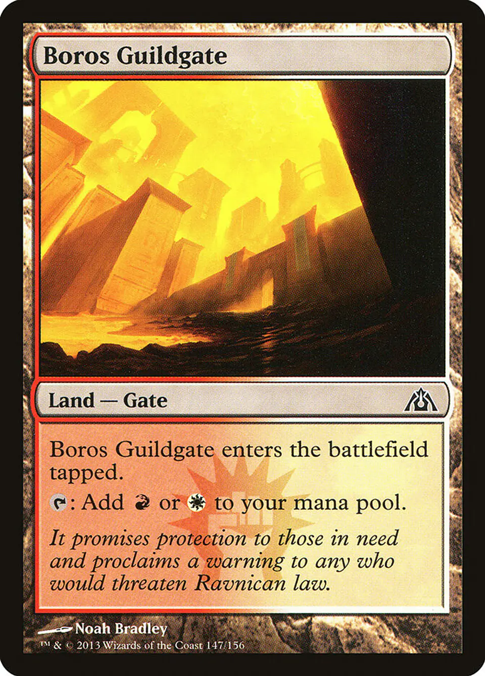 Boros Guildgate 1