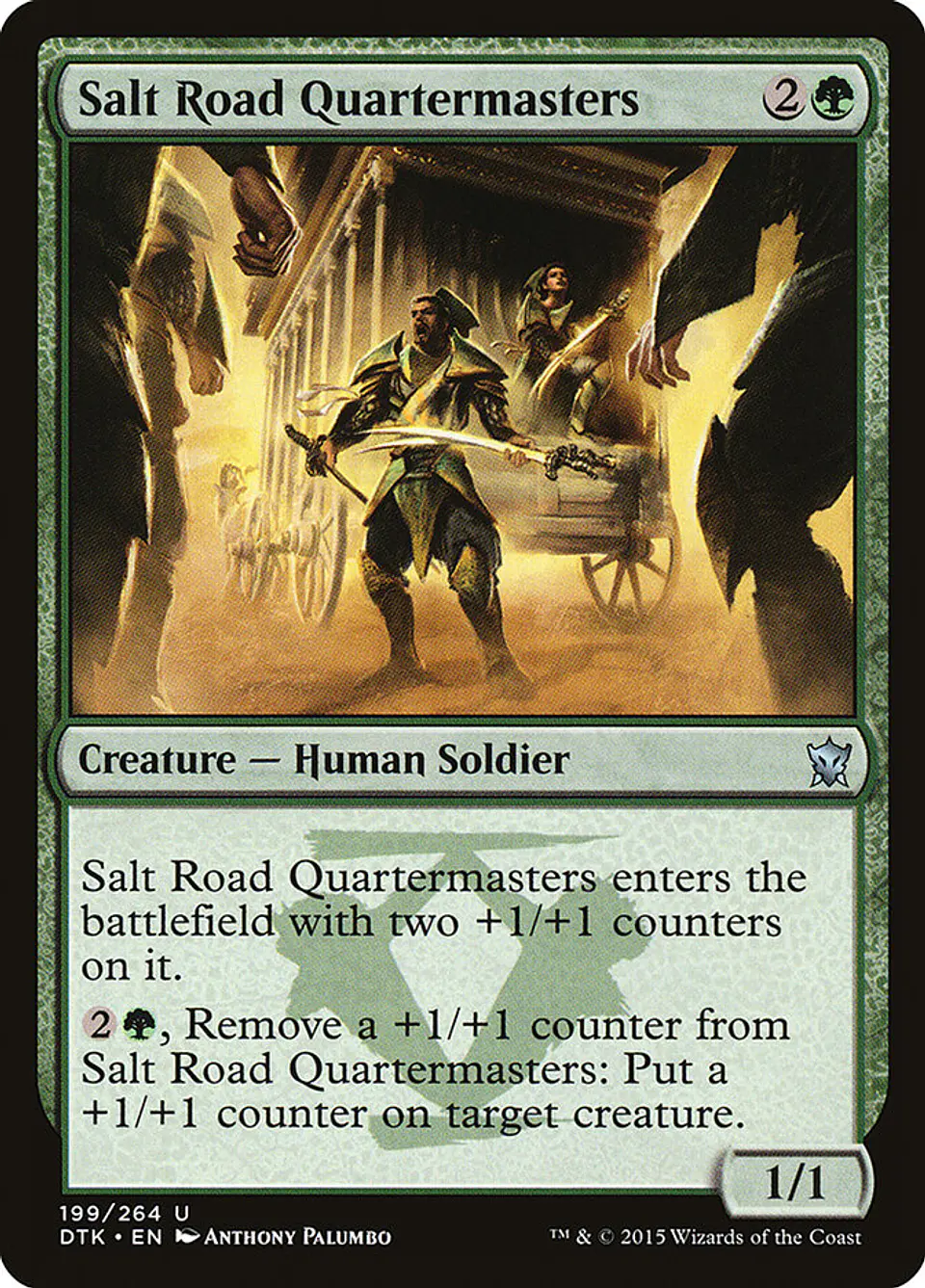 Salt Road Quartermasters 1