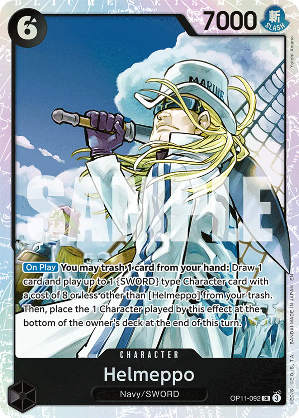 Helmeppo 1