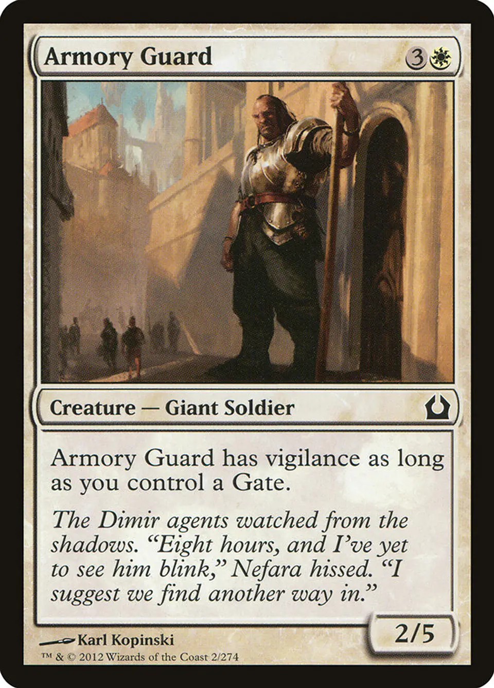 Armory Guard 1