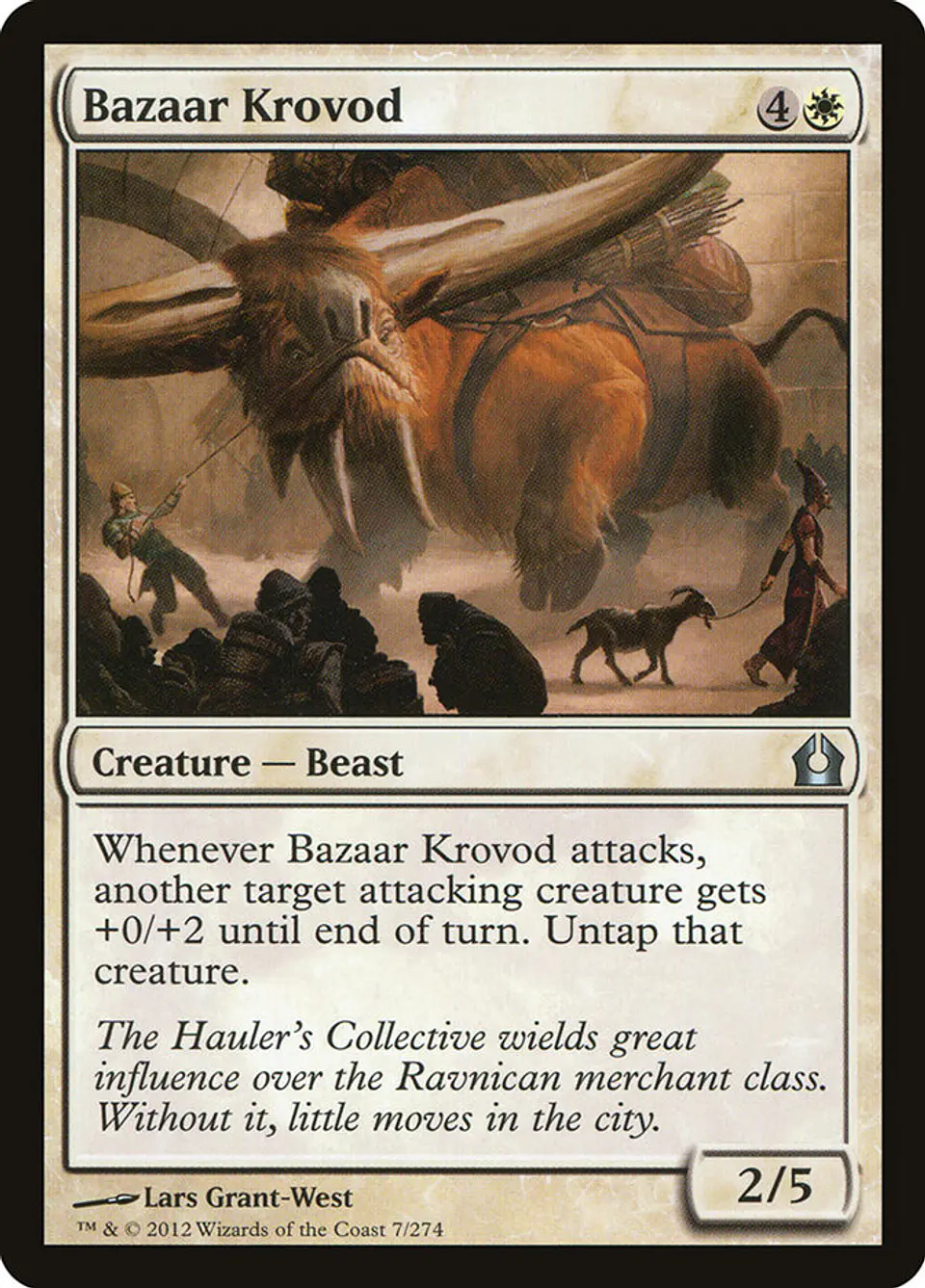 Bazaar Krovod 1