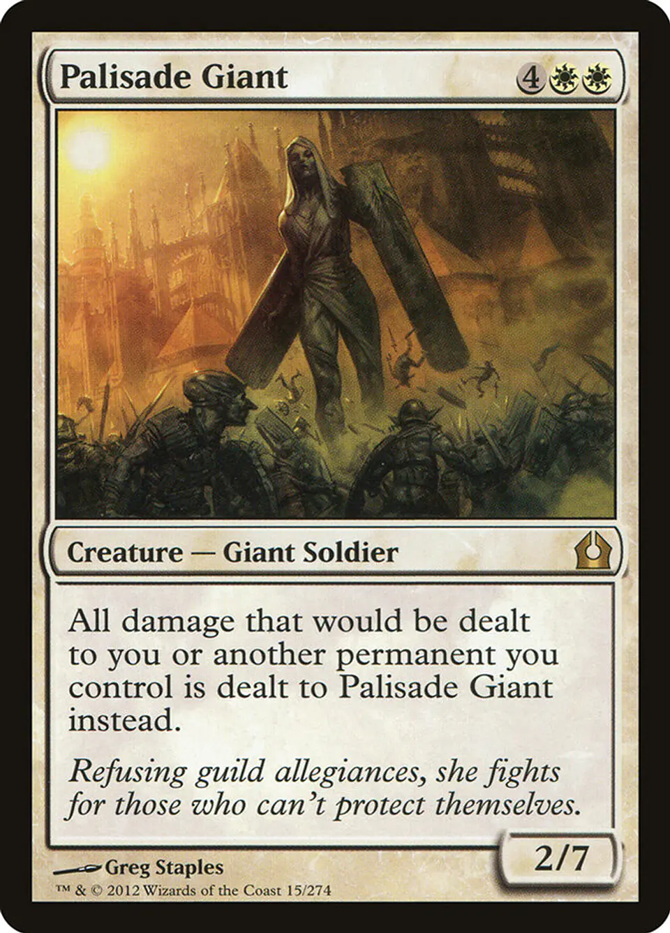 Palisade Giant 1
