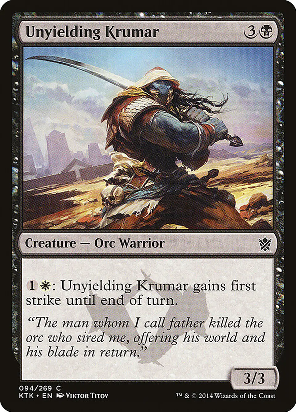 Unyielding Krumar 1