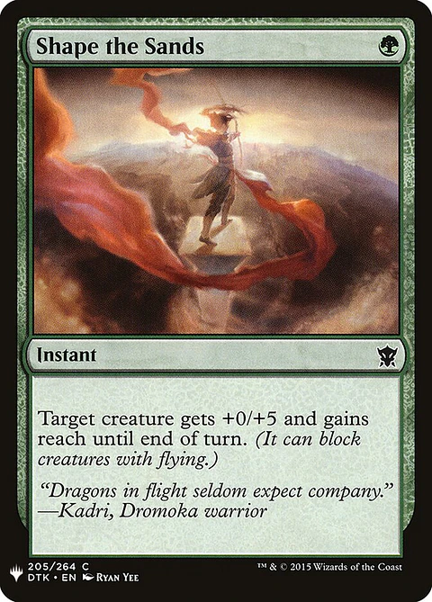 Shape the Sands (The List)