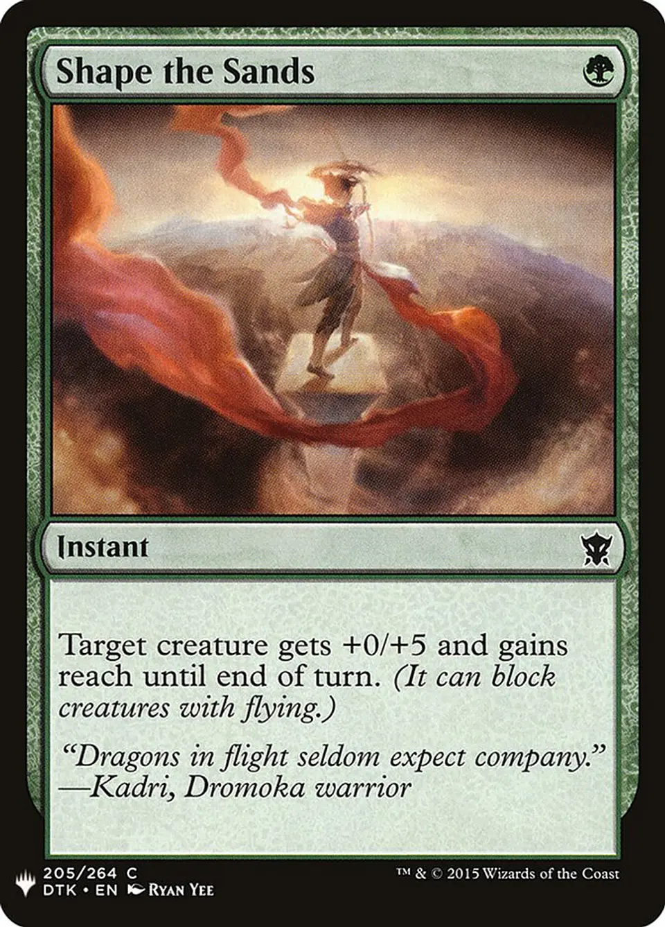 Shape the Sands (The List) 1