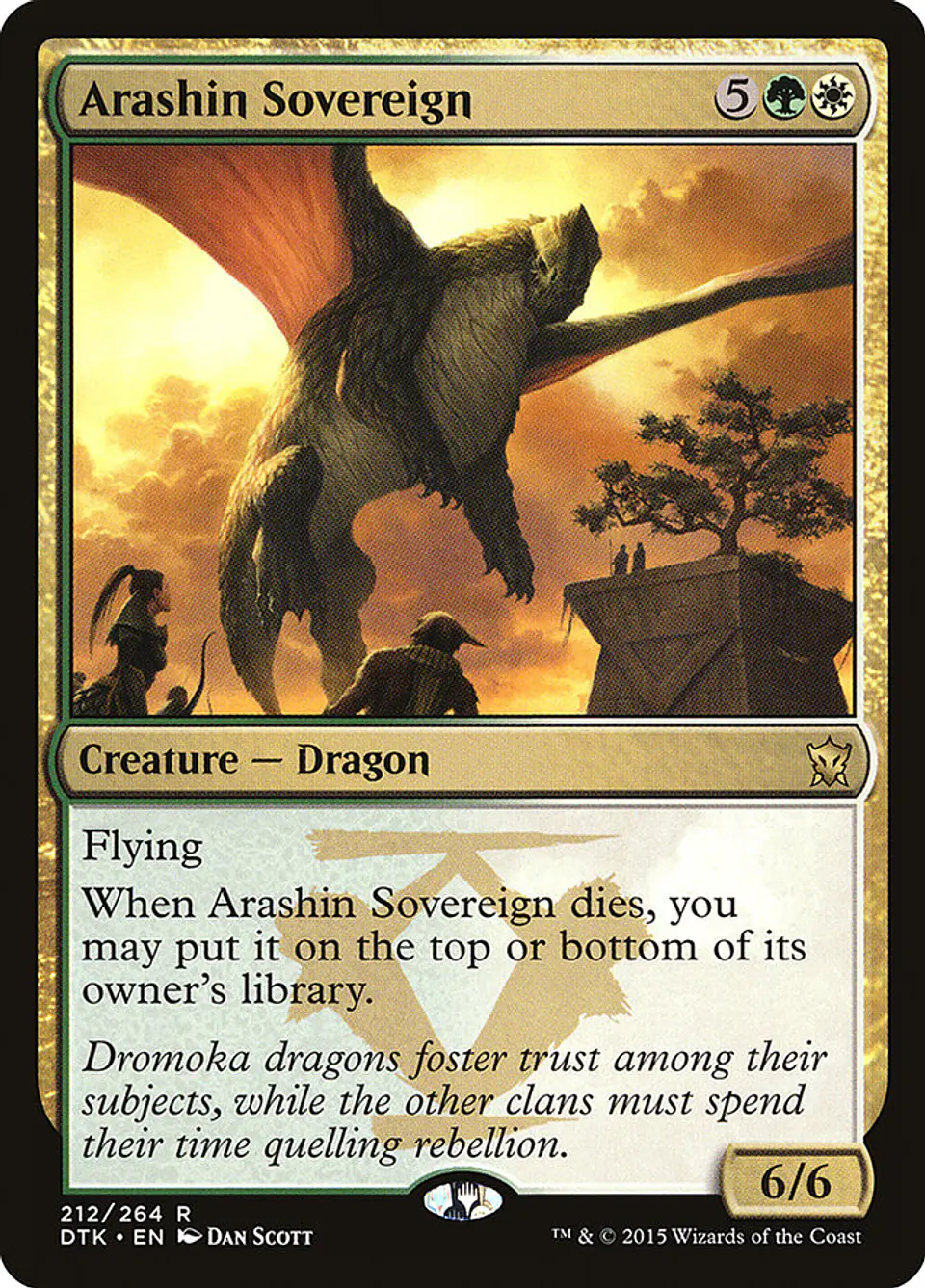 Arashin Sovereign 1