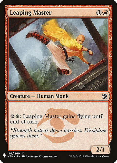 Leaping Master (The List)