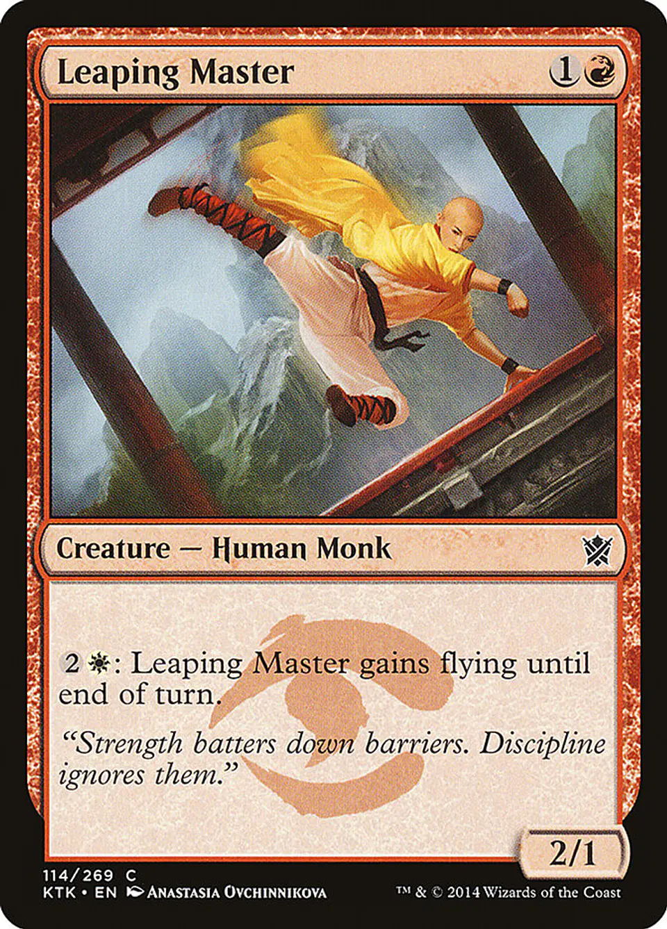 Leaping Master 1