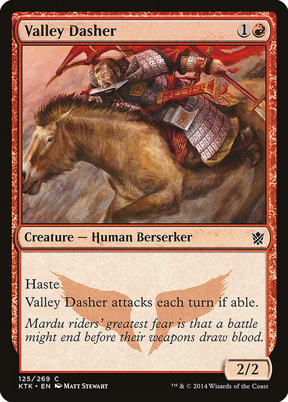 Valley Dasher 1