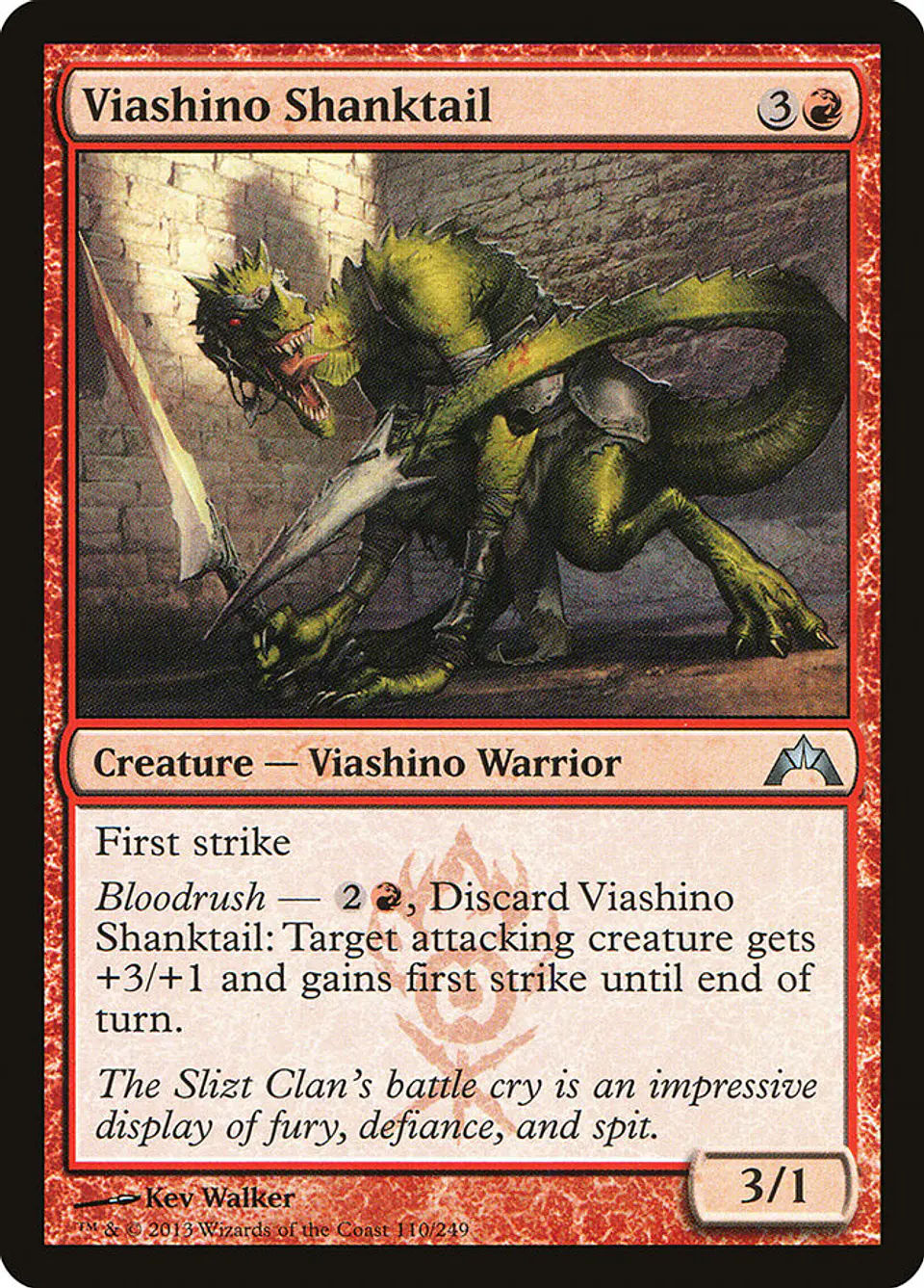 Viashino Shanktail 1