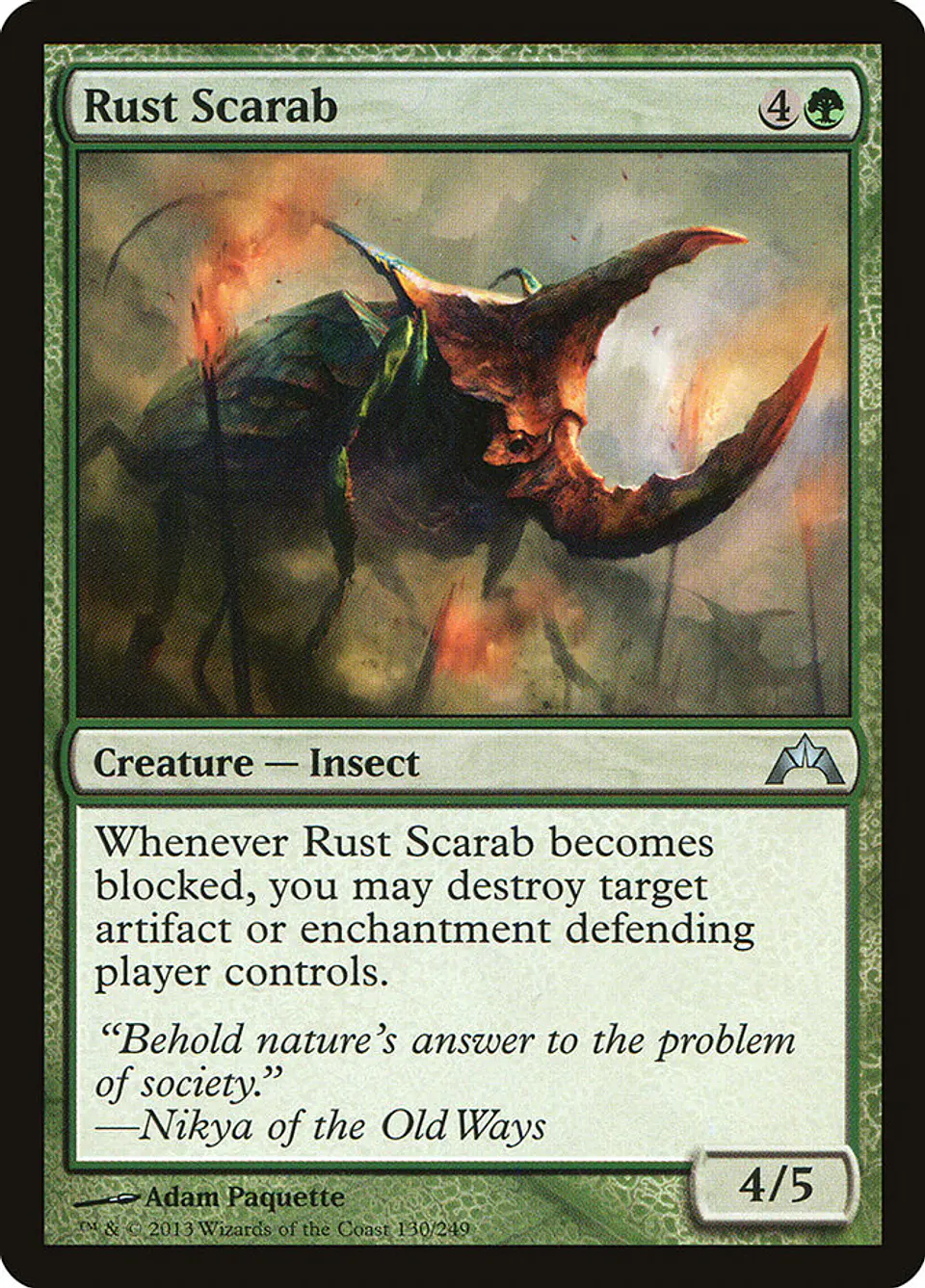 Rust Scarab 1