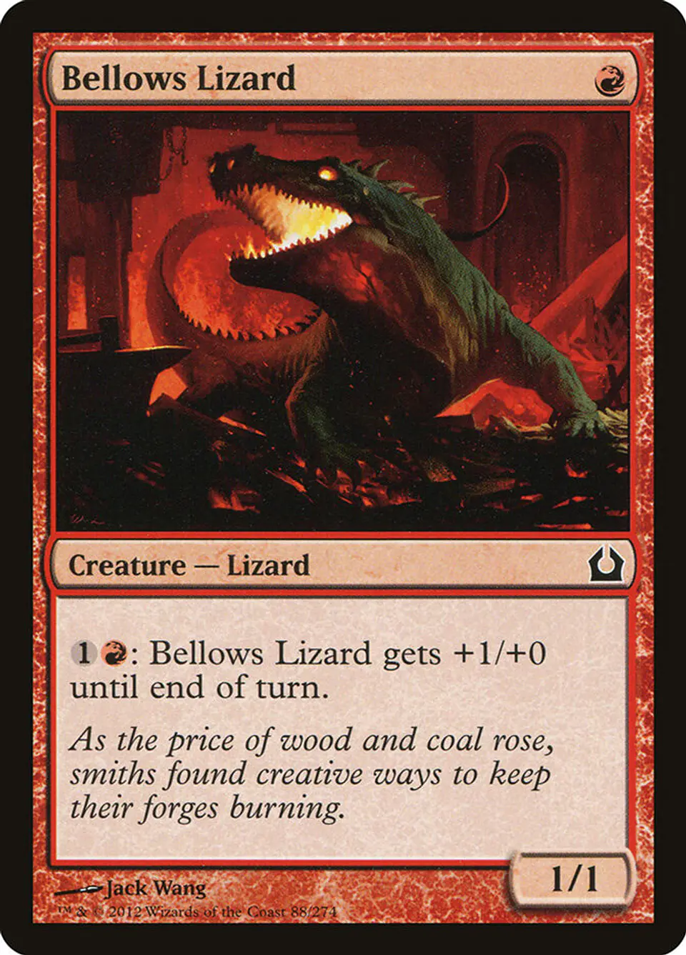 Bellows Lizard 1