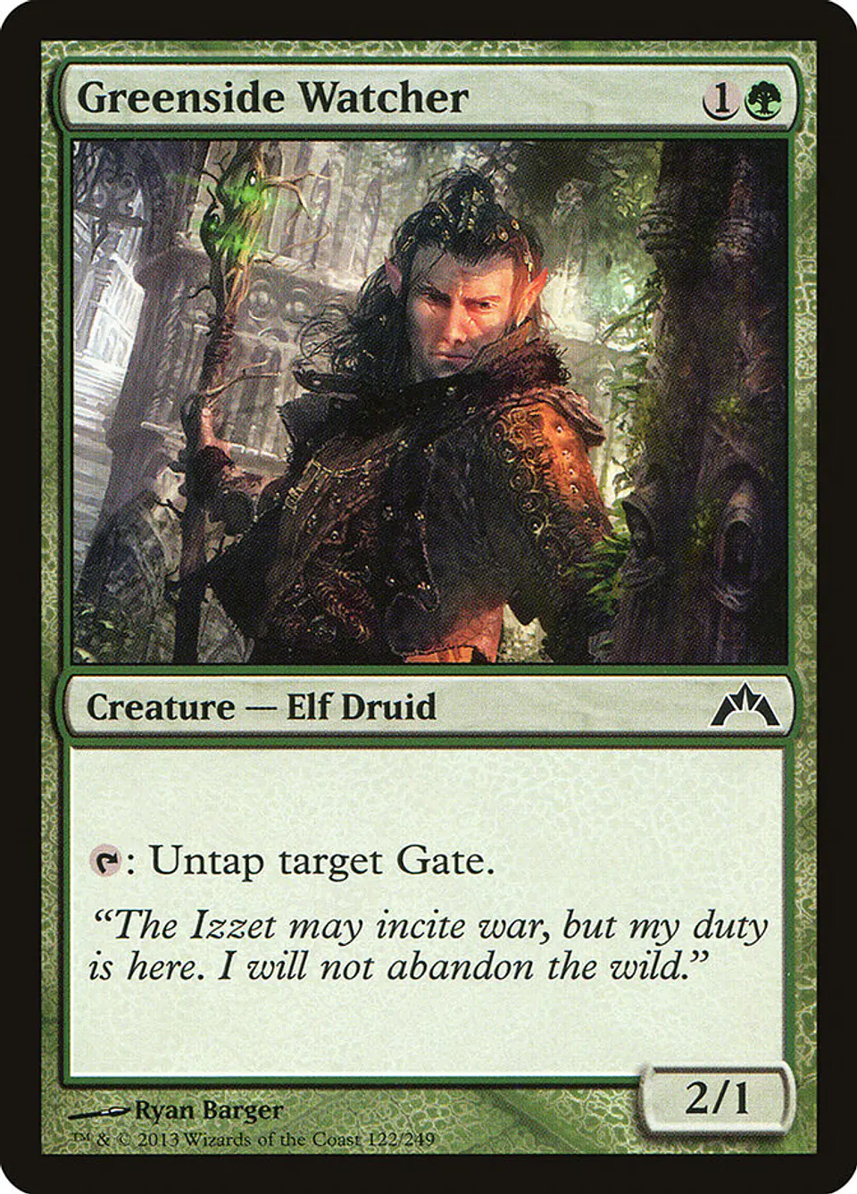 Greenside Watcher 1