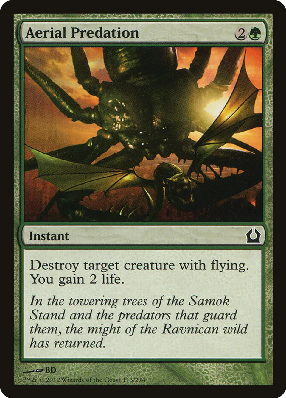 Aerial Predation 1
