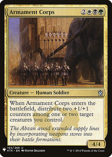 Armament Corps (The List)