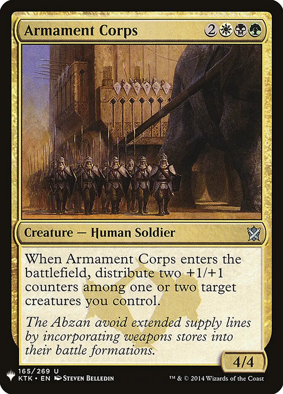 Armament Corps (The List) 1