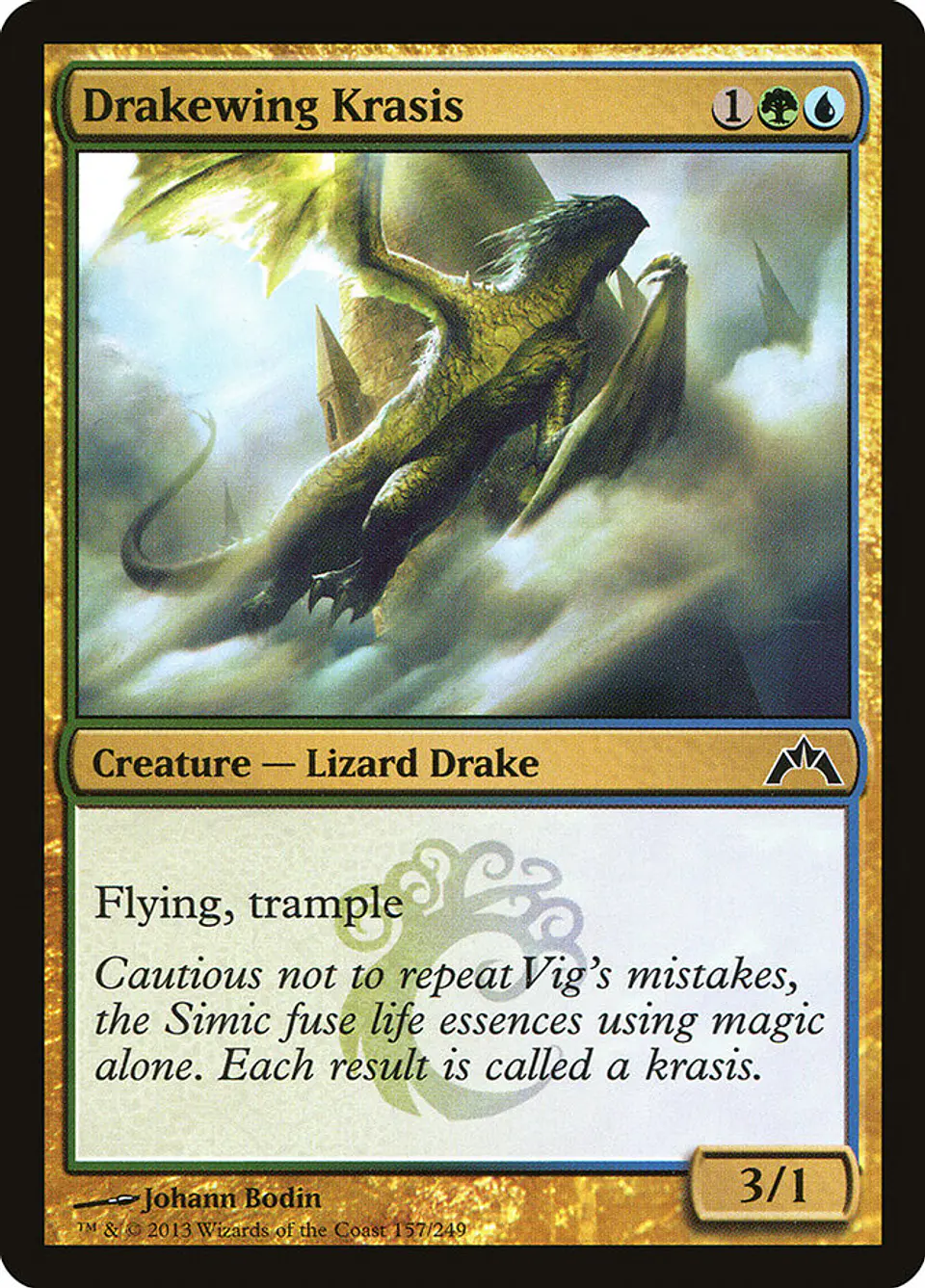 Drakewing Krasis 1