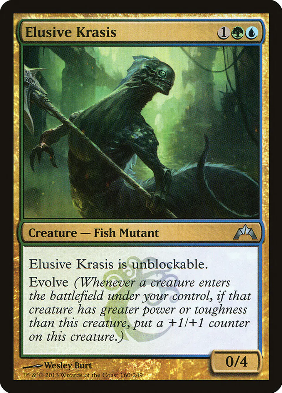 Elusive Krasis 1