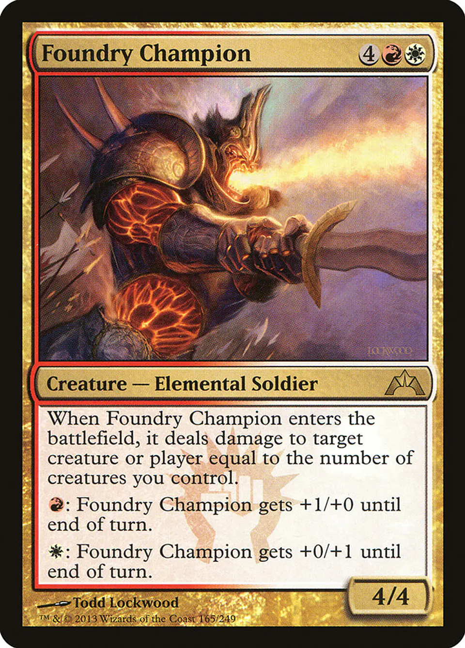 Foundry Champion 1