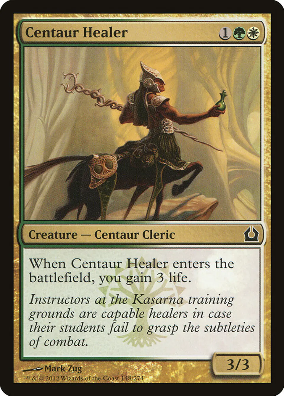 Centaur Healer 1