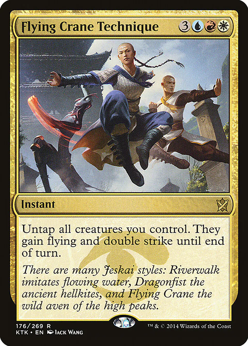 Flying Crane Technique 1