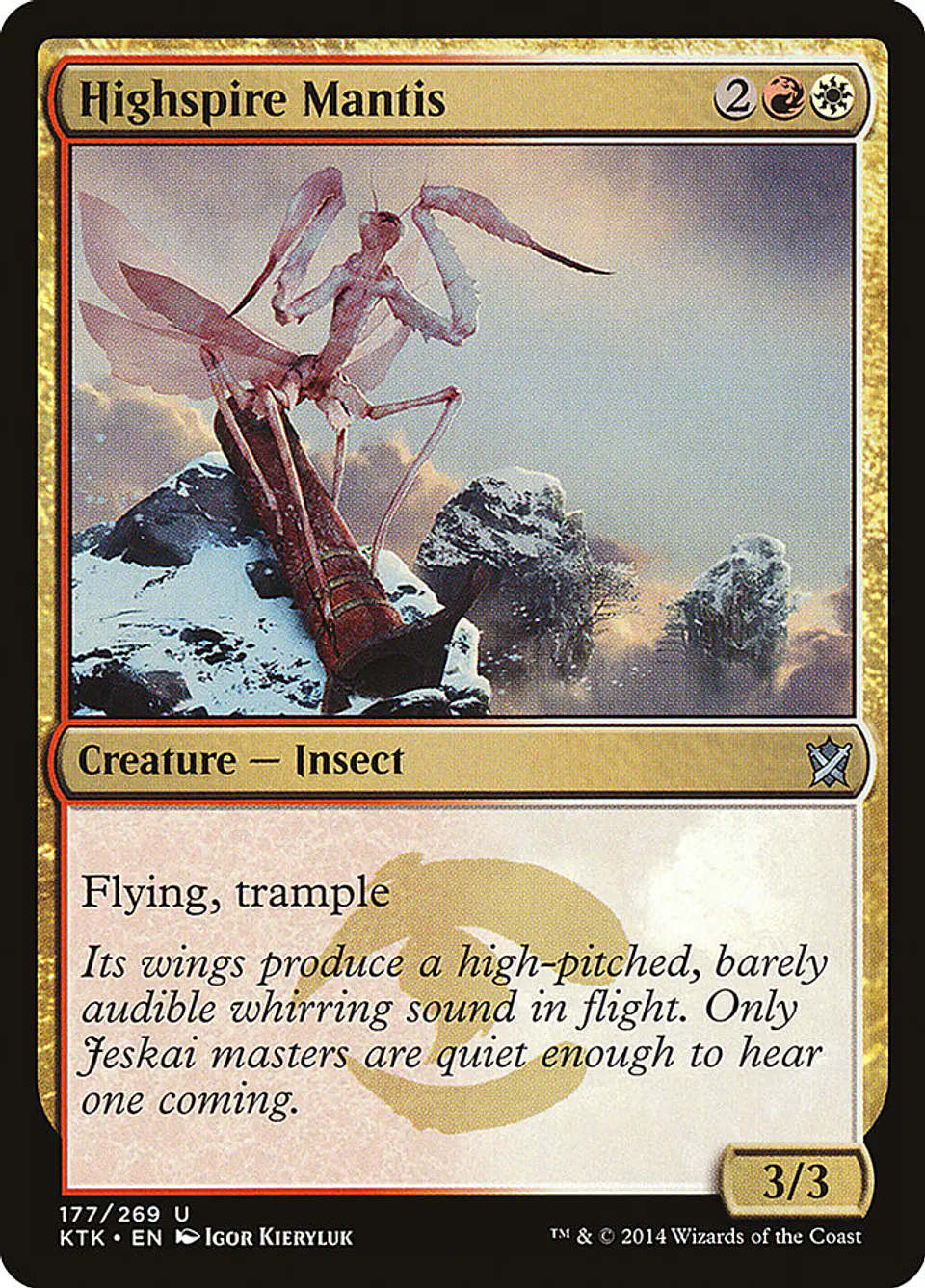Highspire Mantis 1