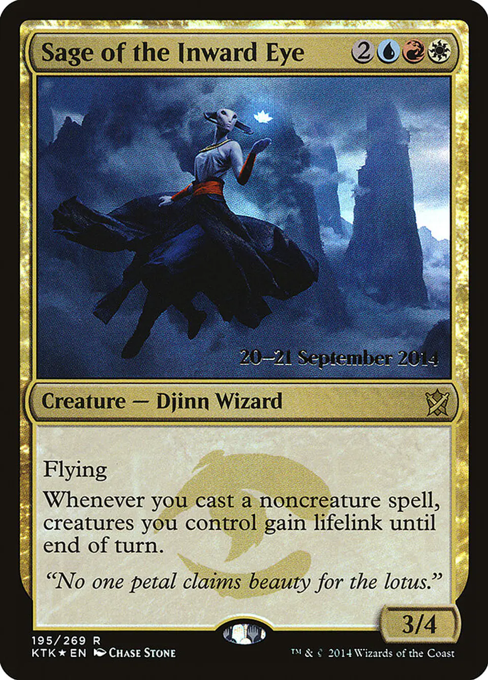 Sage of the Inward Eye (Pre-release) 1