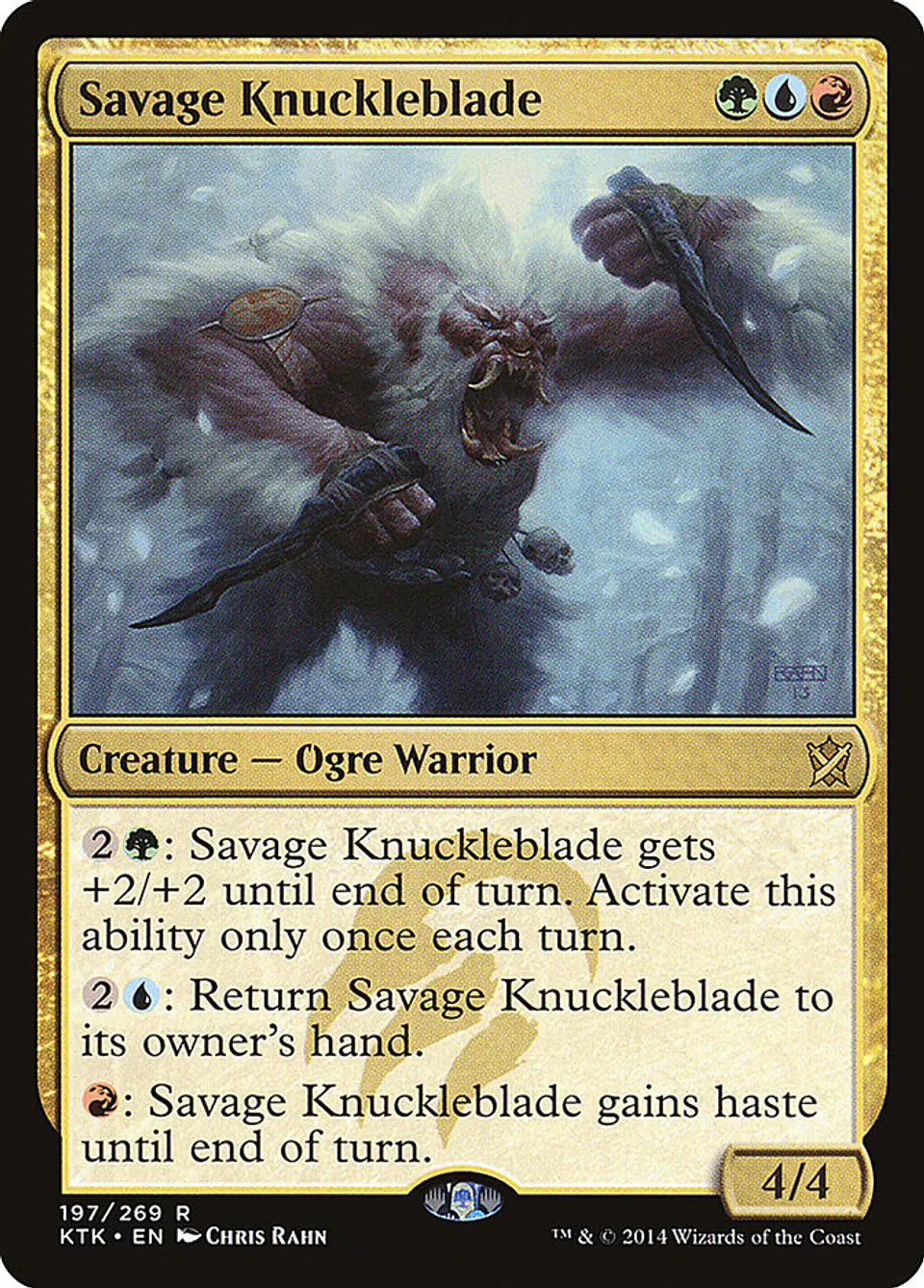 Savage Knuckleblade 1