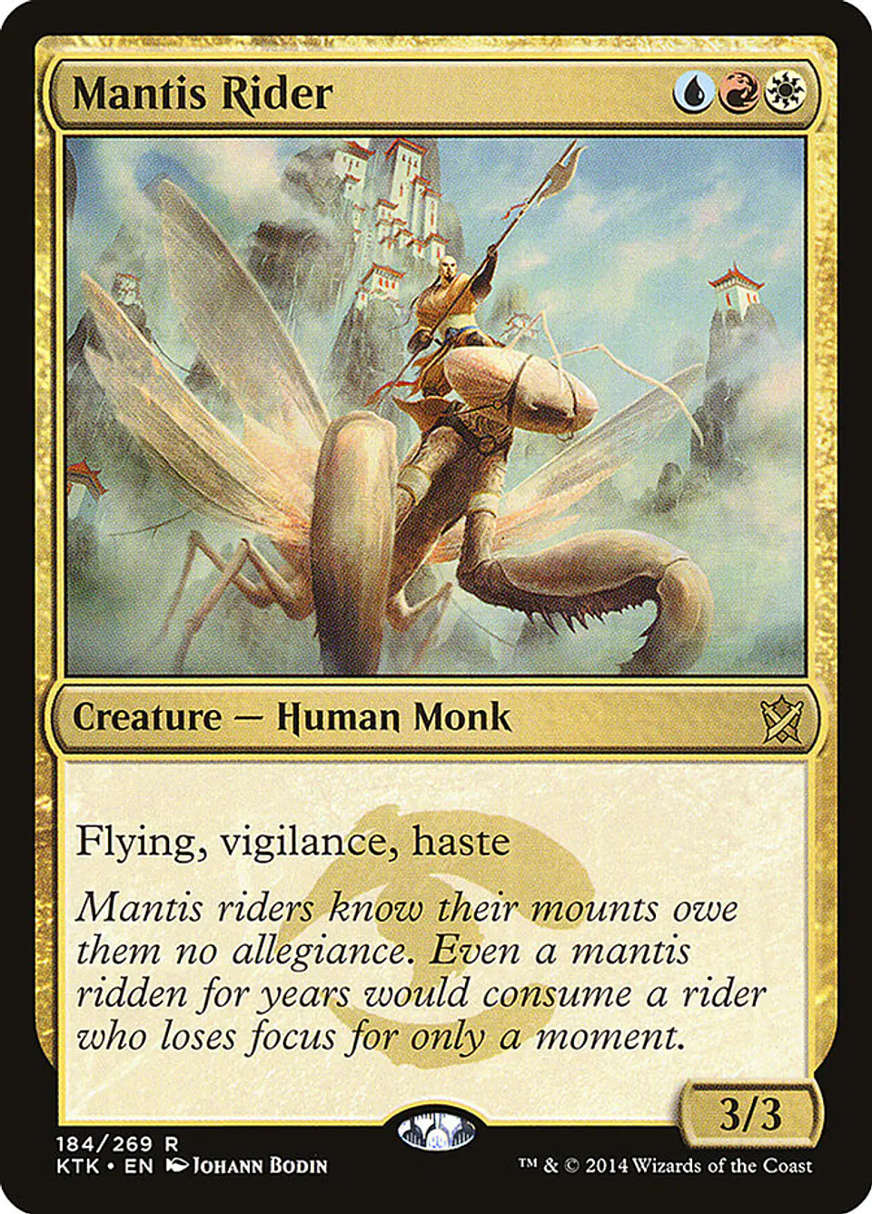 Mantis Rider 1
