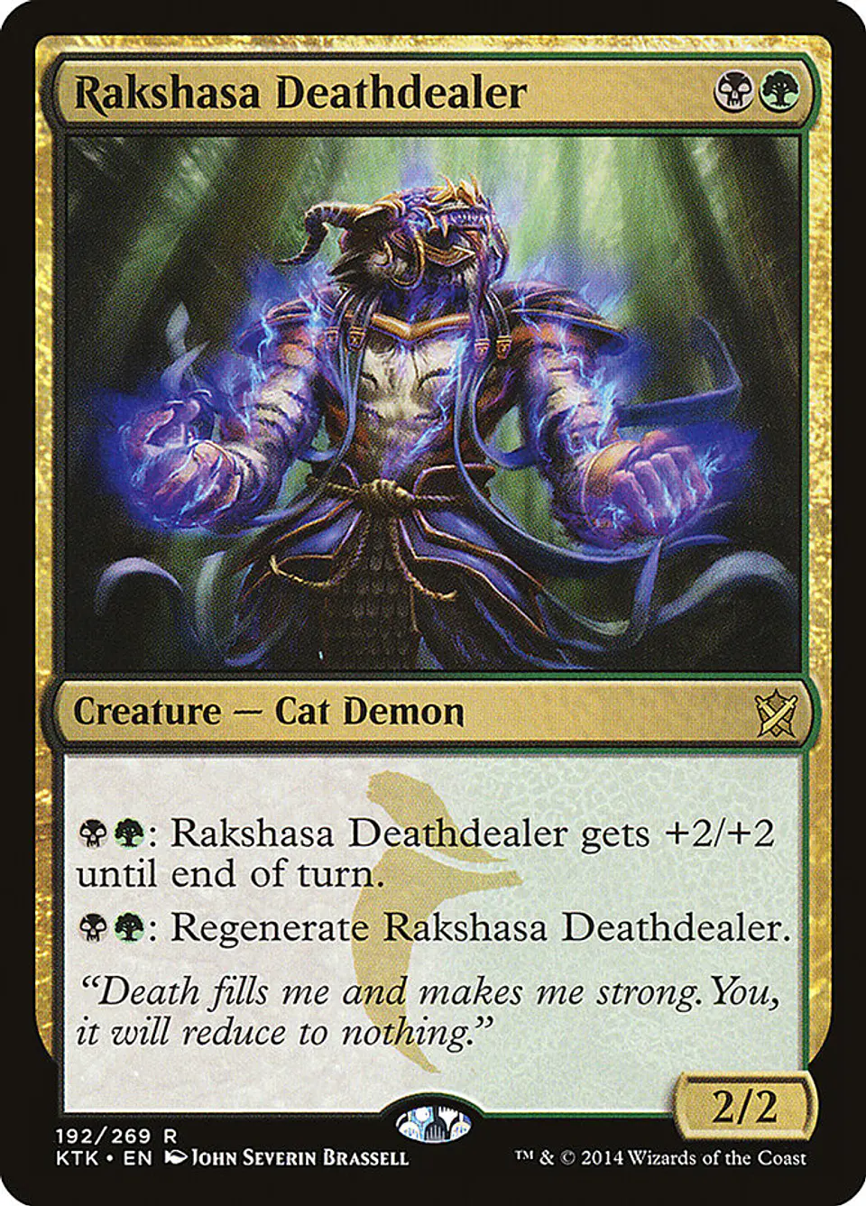 Rakshasa Deathdealer 1