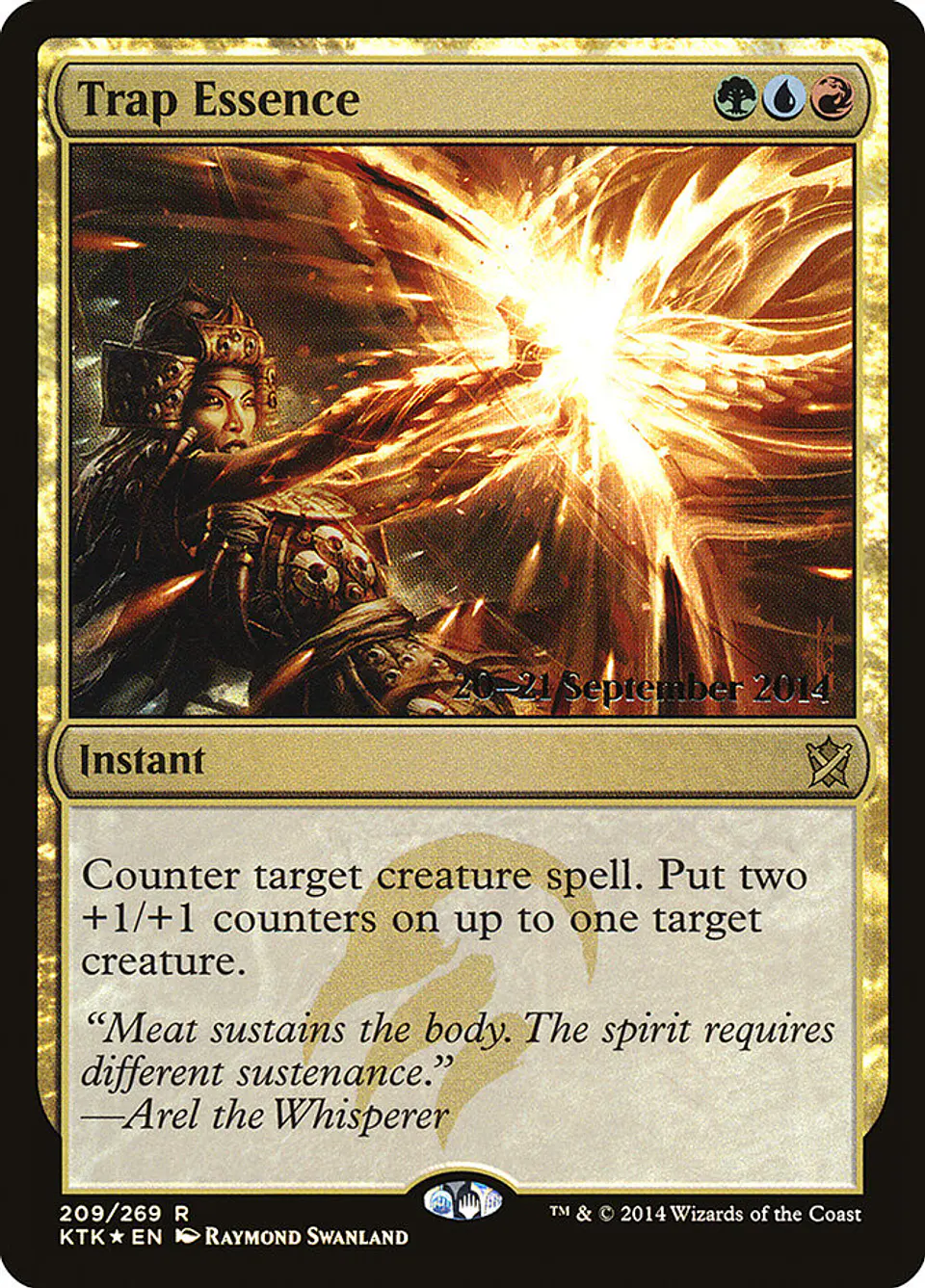 Trap Essence (Pre-release) 1