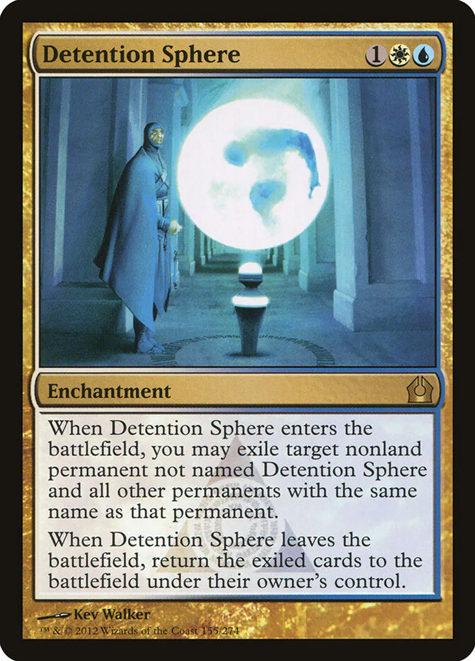 Detention Sphere 1