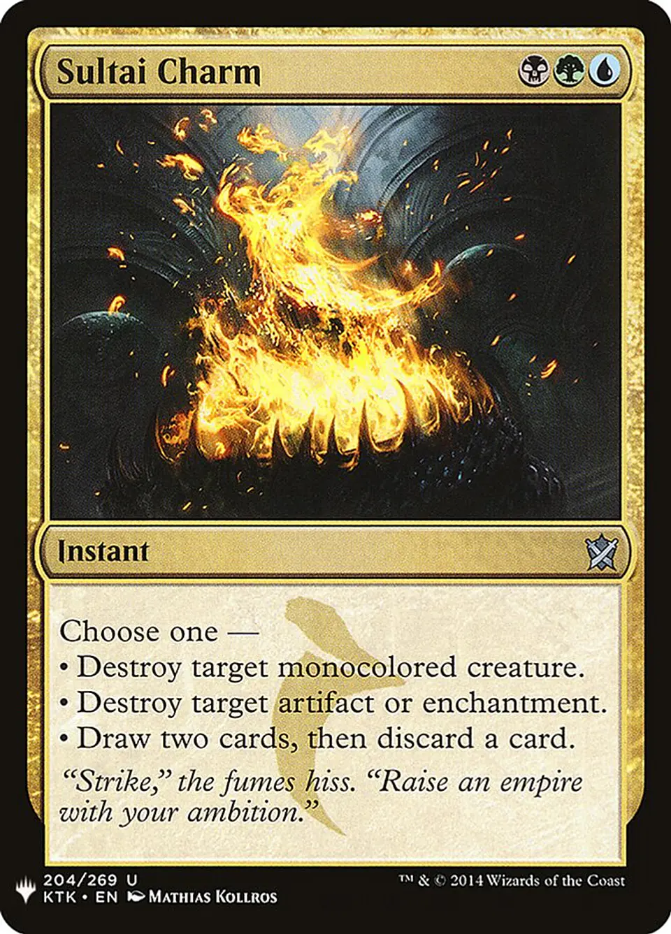 Sultai Charm (The List) 1