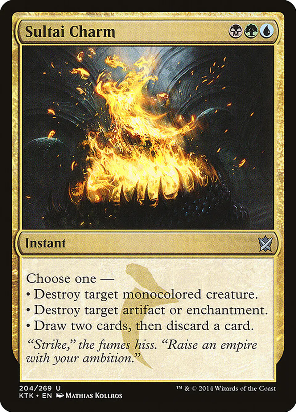 Sultai Charm 1