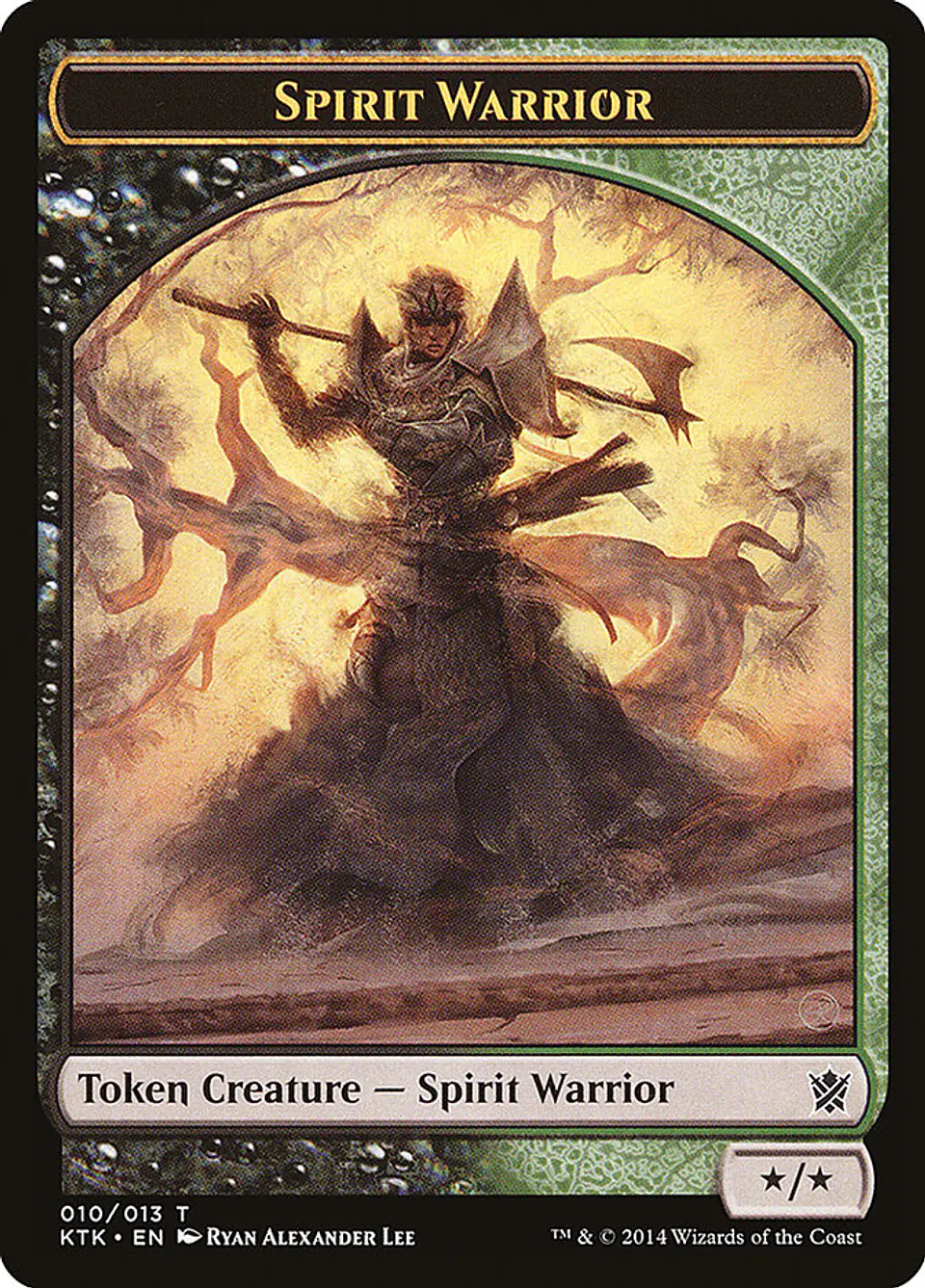 Spirit Warrior 1
