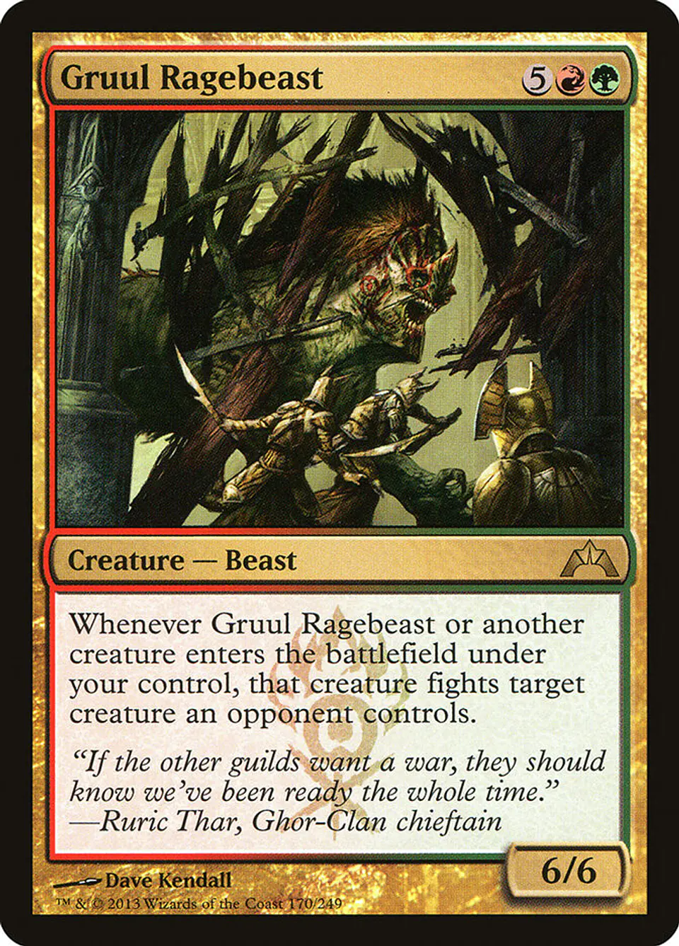 Gruul Ragebeast 1