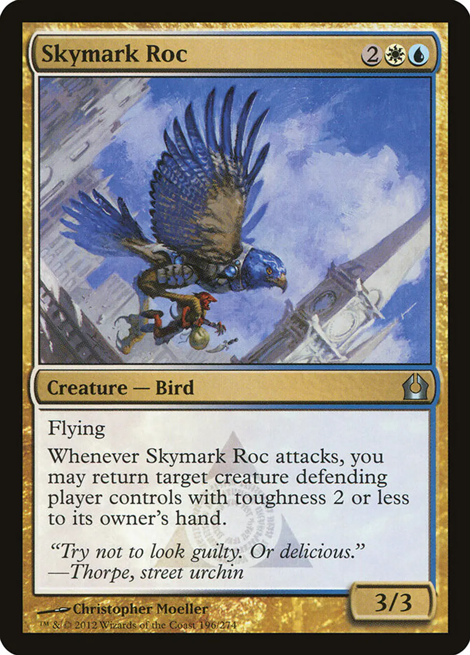 Skymark Roc 1