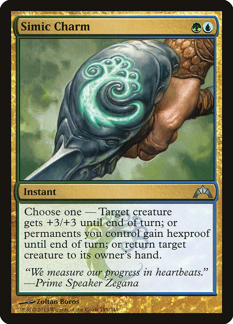 Simic Charm 1