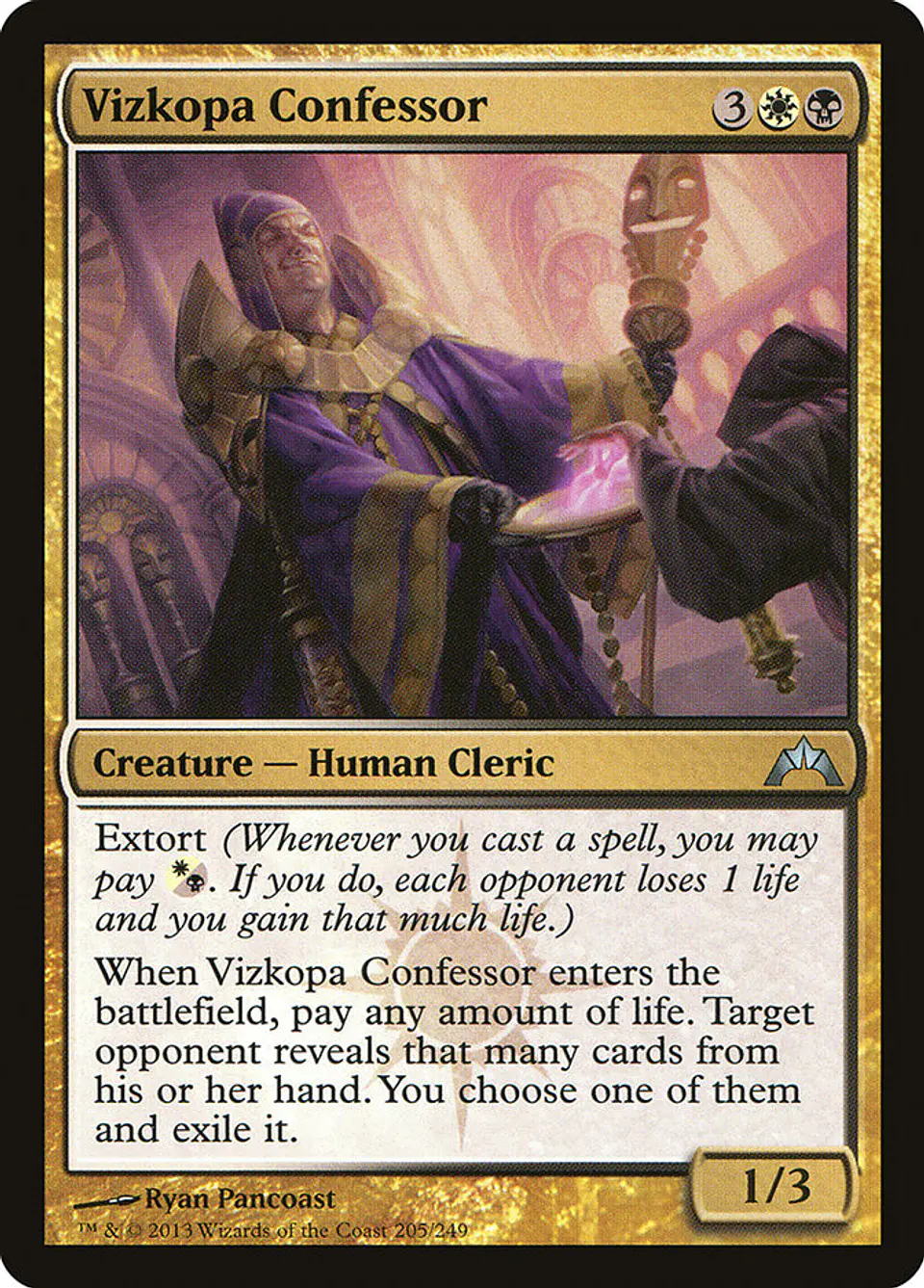 Vizkopa Confessor 1