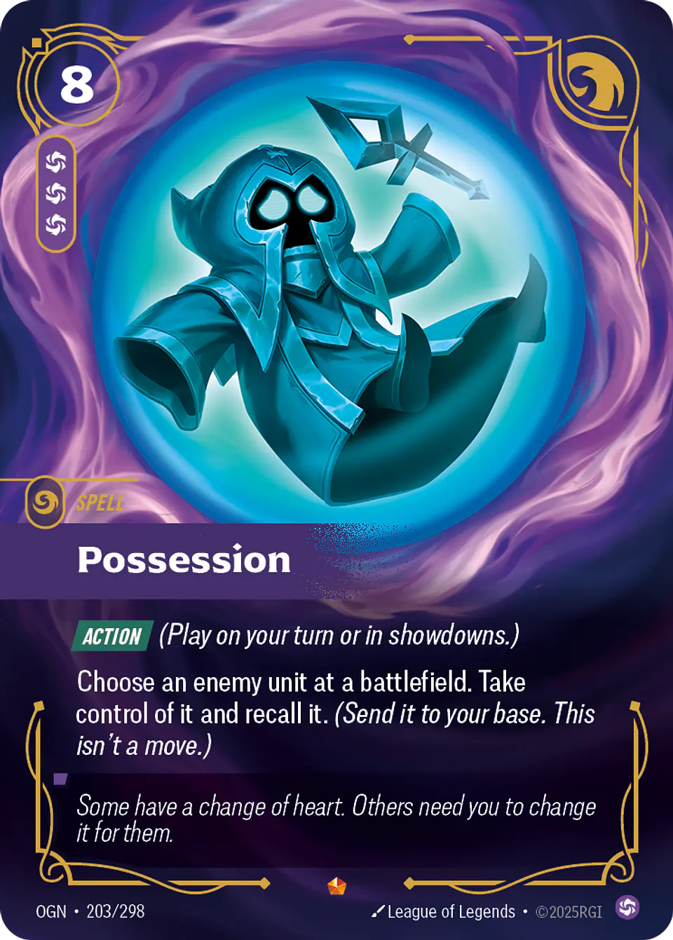 Possession 1