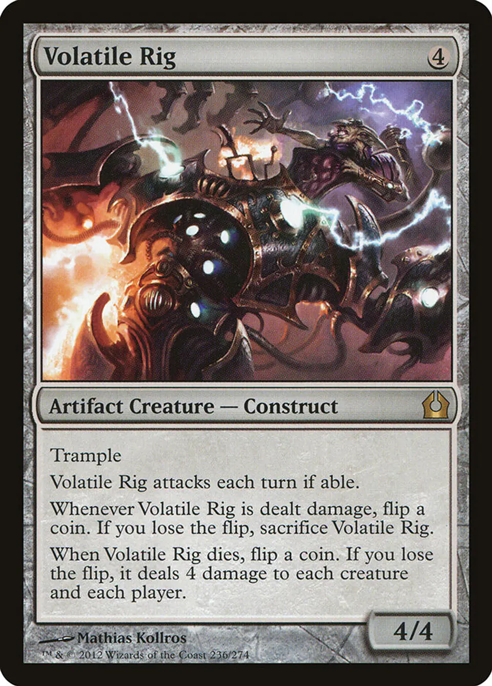 Volatile Rig 1
