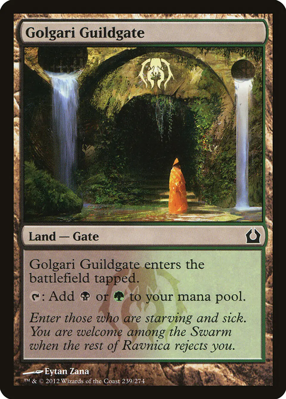 Golgari Guildgate 1