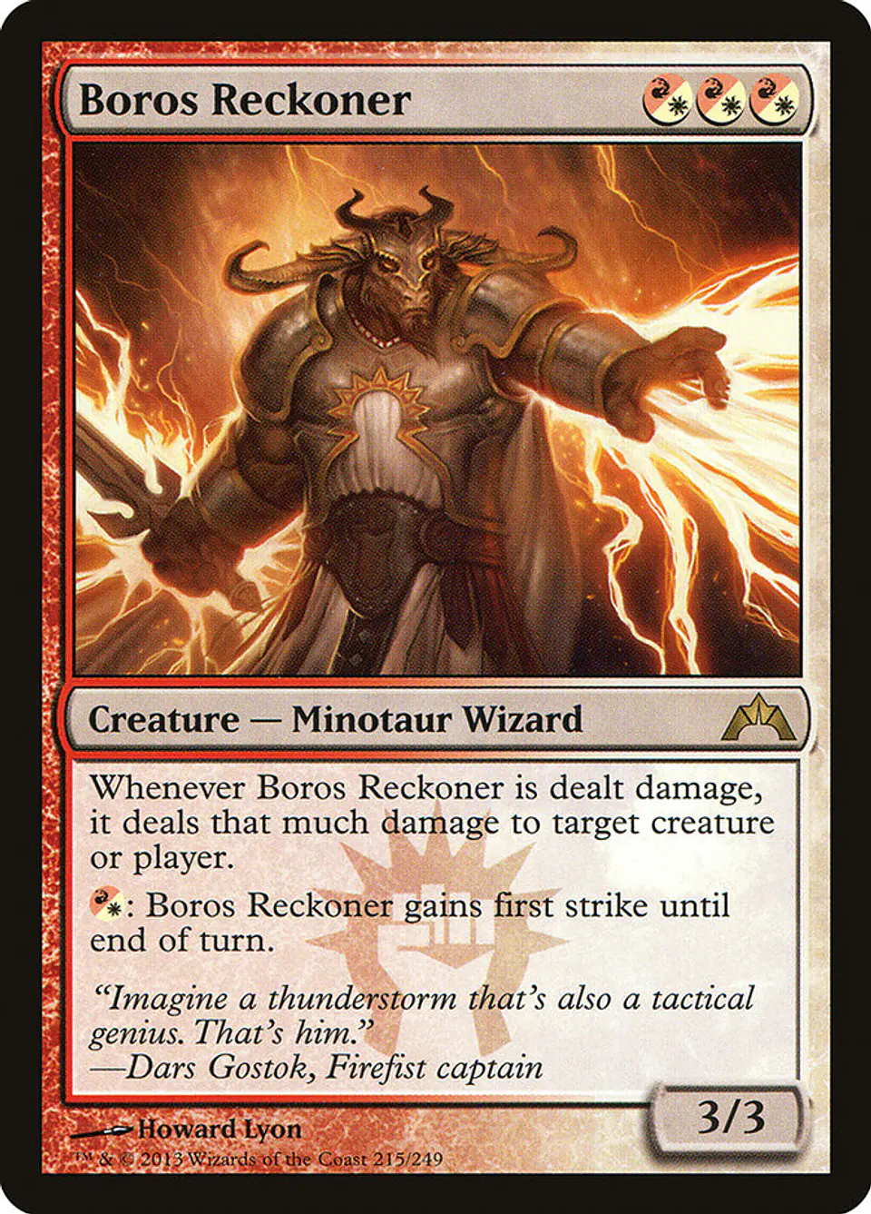 Boros Reckoner 1