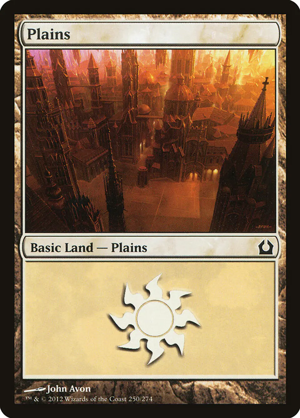 Plains 1