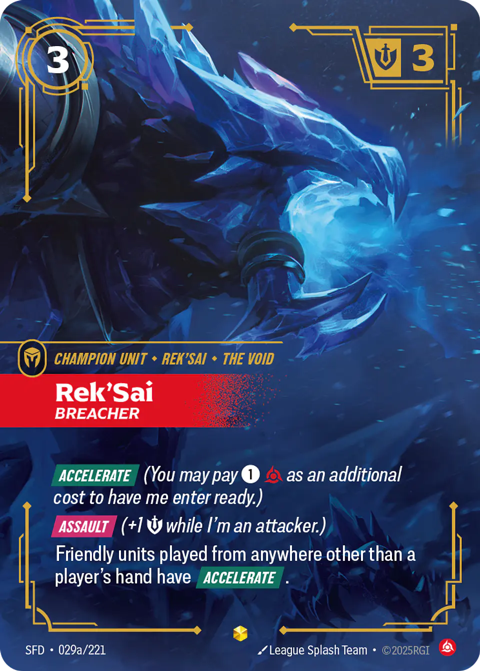 Rek'Sai - Breacher (Alternate Art) 1