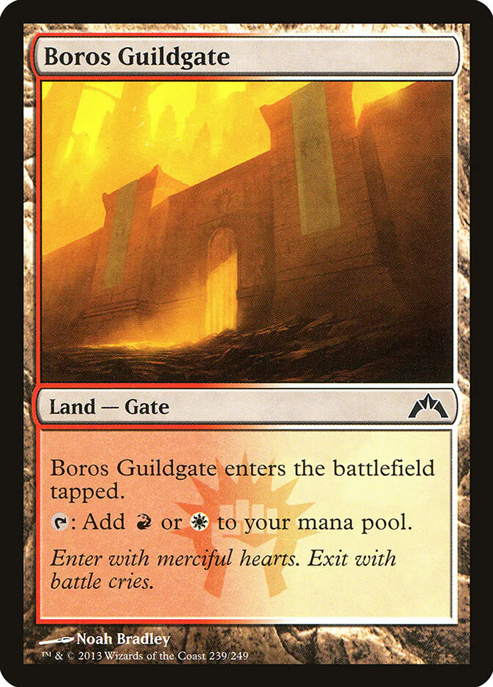Boros Guildgate 1