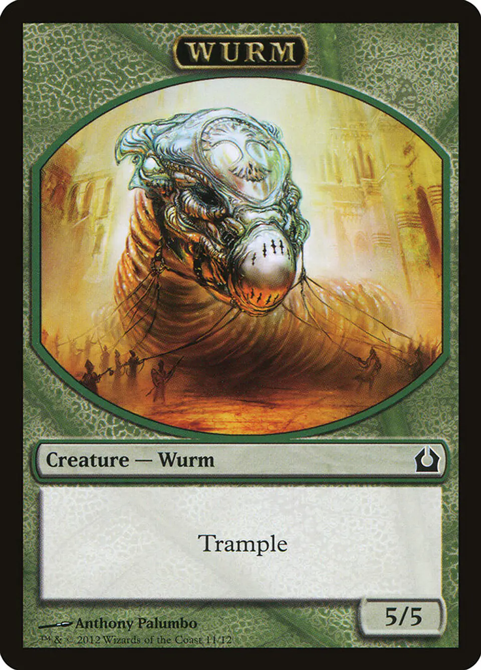 Wurm 1